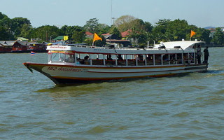 Chao Phraya Express 